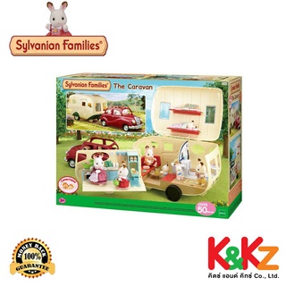 Sylvanian Families The Caravan / ซิลวาเนียน แฟมิลี่ รถพ่วงคาราแวน