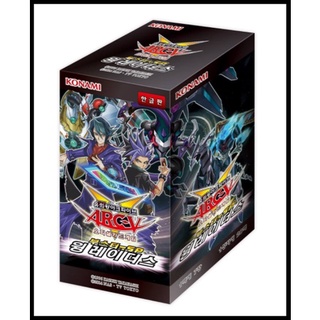 YUGIOH Card ARC V Booster SP "Wing Raiders" Korean 1 BOX (SPWR-KR)