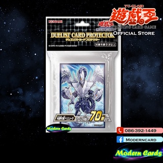 Trisula Sleeve (Yu-Gi-Oh! Official Card Game) [Yu-Gi-Oh! Official Store Thailand]