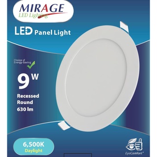 MIRAGE สินค้าใหม่เเนะนำ LED Panel Light  โคมไฟพาเเนลไลท์เเอลอีดี ทรงกลม (กรอบขาว) ขนาด 9วัตต์