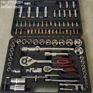 ชุดบล็อก ( รวม 2, 4 หุน ) EURO KING TOOLS เกรด CR-V 94 ชิ้น