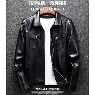 แจ็คเก็ตหนังเสื้อกันหนาวสไตล์เกาหลีแฟชั่นวัยรุ่นลำลองสลิม M-4XL