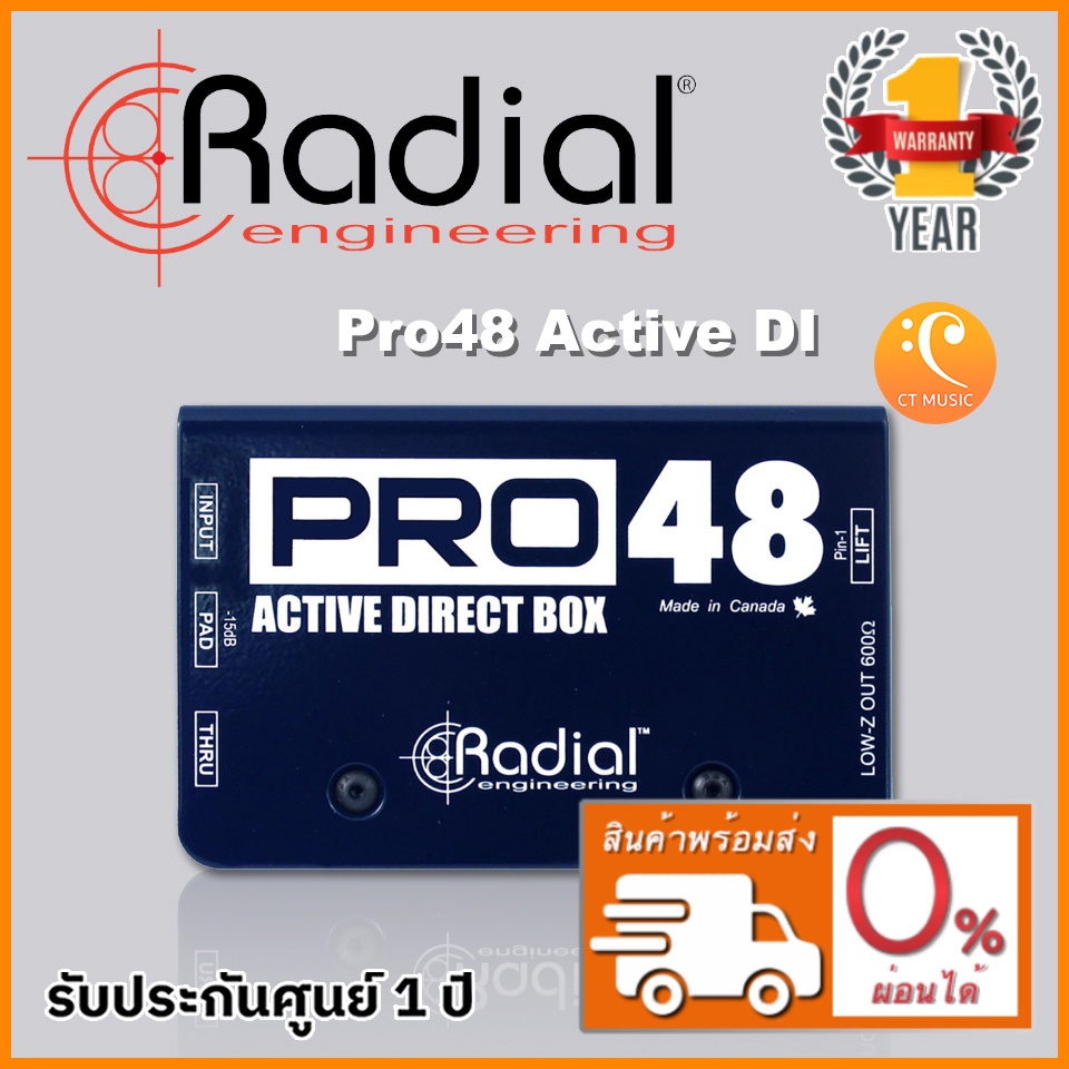 Radial Pro48 Active DI / Radial Pro 48