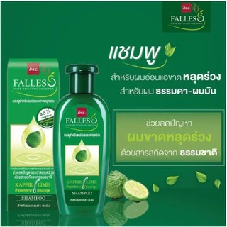FALLES แชมพู ฟอลเลส สูตรผมแข็งแรงสุขภาพดี 300ml. 1 ขวด เขียวเข้ม