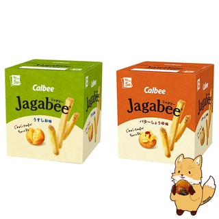 Calbee Jagabee มันฝรั่งแท่งอบกรอบญี่ปุ่น แบบกล่อง มี5ถุง (16gx5ถุง)