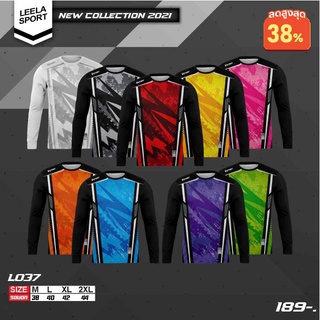 Victory เสื้อกีฬาแขนยาว เสื้อแขนยาว  เสื้อคนงาน เสื้อช่าง กันลม กันแดด New Collection รุ่น L-037