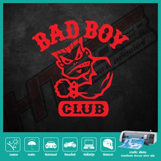 สติ๊กเกอร์ Bad boy งานตัดคอม ไดคัท สะท้อนแสง ขนาด 20x20 ซ.ม.