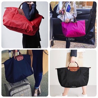 Longchamp ไซส์ L (เลือกสีด้านใน)