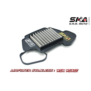 SKA. Airfilter กรองสแตนเลส สำหรับ  MSX  MSX-SF ตรงรุ่น เกรดพรีเมี่ยม ขับสนุก รอบมา บิดติดมือ!!