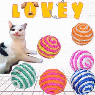 🐾lovey🐾 ของเล่นสุนัข เชือกกัดสุนัข บอลเชือกกัด