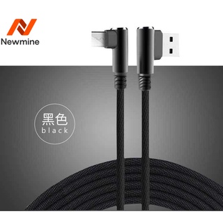 Newmine เหมาะสำหรับ Android สายเคเบิลข้อมูลข้อศอกคู่ Android สายชาร์จโทรศัพท์มือถือกินไก่