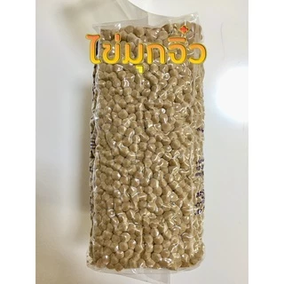 ไข่มุกจิ๋ว ไข่มุกไข่ปลา ยี่ห้อ Echo 1 ลัง บรรจุ 18 ถุง (18 กก.)สินค้าล๊อตใหม่