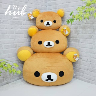 หมอน Rilakkuma