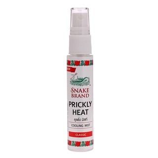 Free Delivery Snake Brand Prickly Heat Cooling Mist Classic 30ml. Cash on delivery