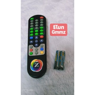 รีโมทGMM MINI ใช้สำหรับจานดาวเทียม
