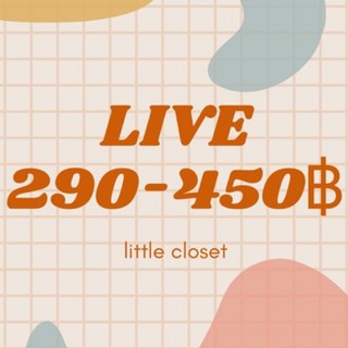 เสื้อผ้างานนำเข้าเฉพาะในliveเท่านั้น290~450฿