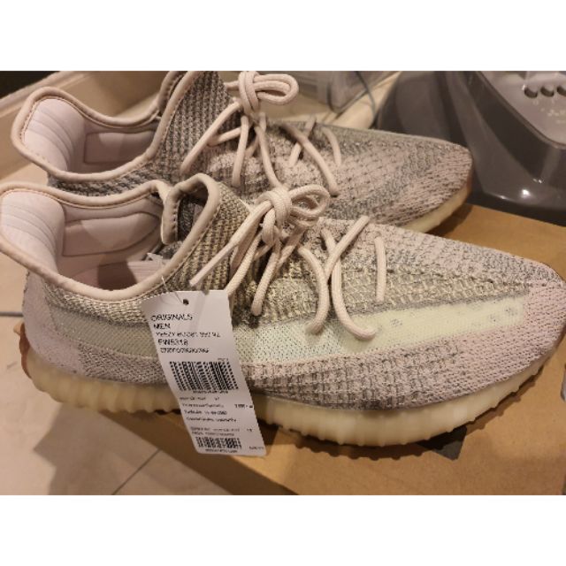 Adidas Yeezy 350 Citrin Reflective