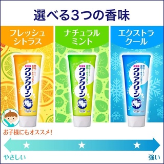 ยาสีฟันญี่ปุ่น Kao Clear Clean ขนาด 120 กรัม และ หลอดใหญ่ 170 กรัม