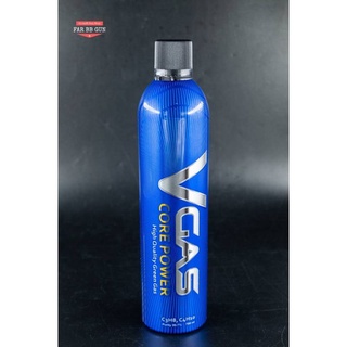 สำหรับแอร์ซอร์ฟ V 700 ml.