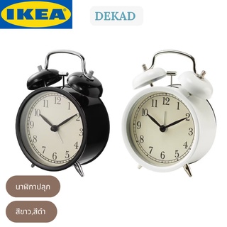 IKEA DEKAD เดียคอด PLIRA พลีร่า นาฬิกาปลุก นาฬิกาตั้งโต๊ นาฬิกาอิเกีย นาฬิกามินิมอล