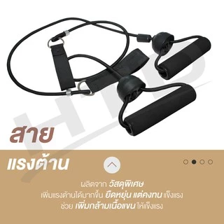 BG เครื่องบริหารหน้าท้อง Six Pack Care เครื่องออกกำลังกาย พร้อมที่ปั่นจักรยาน รวมรุ่น