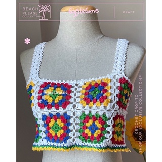 เสื้อครอป Crochet Crop Top เสื้อถัก size S เสื้อโครเชต์ crochet เสื้อครอป crop top เสื้อเอวลอย