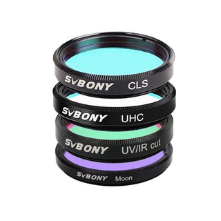 Svbony SV156 ฟิลเตอร์กล้องโทรทรรศน์ 1.25 นิ้ว UHC+CLS+Moon+UV/IR ปิดกั้น สําหรับถ่ายภาพดาราศาสตร์