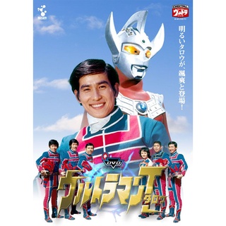 UNTRAMAN TARO DVD การ์ตูน อุลตร้าแมน ทาโร่ 5 แผ่นจบ