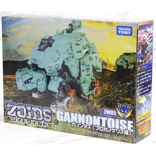 Takara Tomy Zoids ZW05 Gannontoise 4904810973126 (Plastic Model)