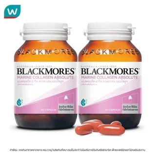 Blackmores แบลคมอร์ส มารีน คอลลาเจน แอบโซลูท 60 แคปซูลแพ็คคู่