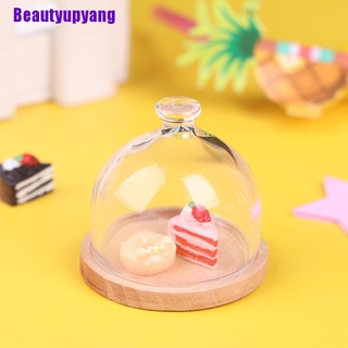 Xbeautyupyang โหลแก้ว ขนาดเล็ก 1:12 สําหรับบ้านตุ๊กตา