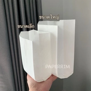 ซองขนมขยายข้าง แบบบาง (บรรจุ 100 ใบ/แพ็ค) มีให้เลือก 3 ขนาด ดูขนาดได้ที่รายละเอียดสินค้าด้านล่างค่ะ