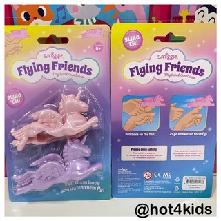 ✅smiggle สมิกเกอร์ flying friends 💰จ่ายปลายทางได้ 💵แท้💯