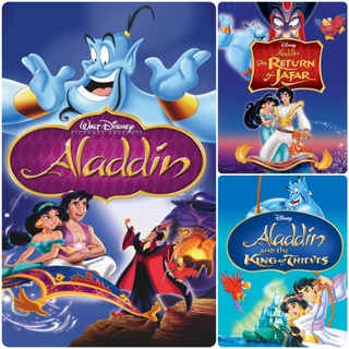 [DVD HD] อะลาดิน ครบ 3 ภาค-3 แผ่น Aladdin 3-Movie Collection #หนังการ์ตูน #ดิสนีย์ #แพ็คสุดคุ้ม