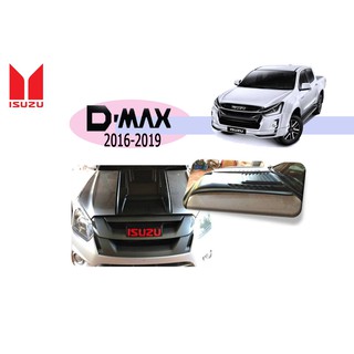 สคู๊ปฝากระโปรง Isuzu D-Max 2016-2019 V.1 ดำด้าน