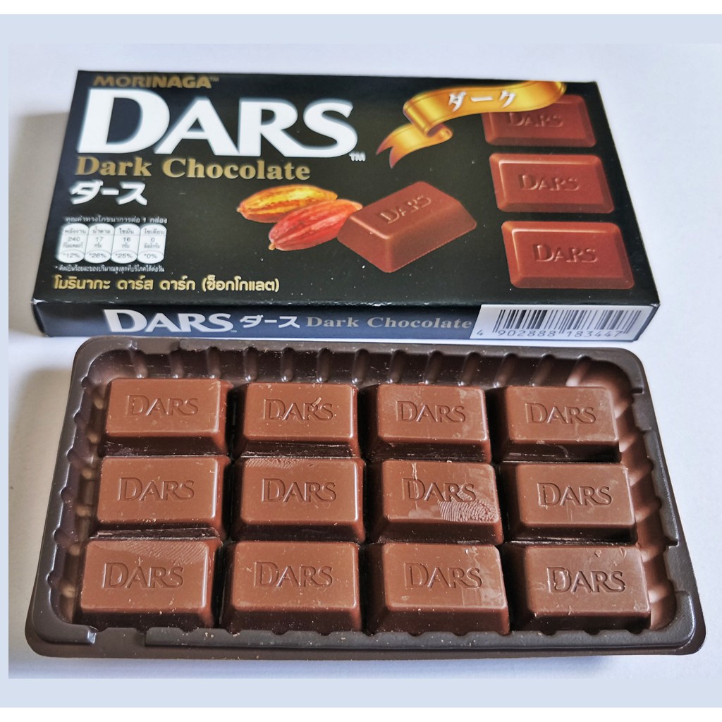 MORINAGA Dars Bitter Chocolate - 42g