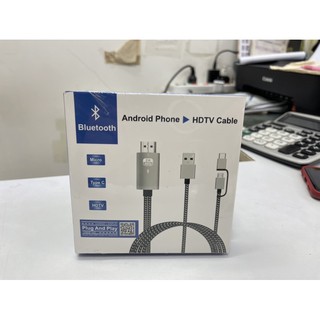 บลูทูธ SYNC ประเภท C Micro USB HDMI สายวิดีโอสำหรับ Huawei P30 Xiaomi Samsung โทรศัพท์ Android เชื่อมต่อทีวี