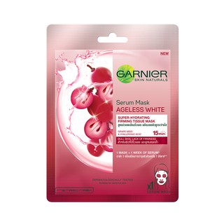 GARNIER การ์นิเย่ สกิน แนทเชอรัลส์ เซรั่มมาส์ก เอจเลส ไวท์ มาส์ก 32 กรัม