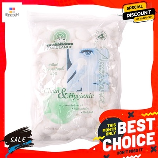 รถพยาบาลสำลีก้อน 100ก.ผลิตภัณฑ์ดูแลผิวหน้าAMBULANCE COTTON BALL 100 G.