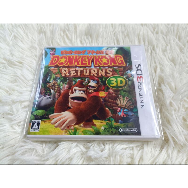 Nintendo 3DS Donkey Kong Returns 3D Japan