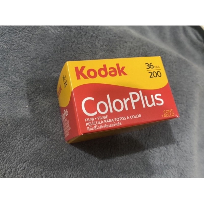 ฟิล์มสี 135mm Film kodak colorplus ราคา ถูกที่สุด ดีลบีเคเค แกลเลอรีภาพที่ 2