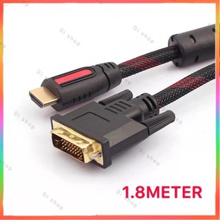 สายจอLCD HD to DVI 24+1 เคเบิล 1.5m