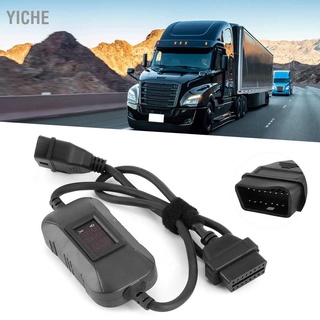 [คลังสินค้าใส][คลังสินค้าใส]YiChe 12V to 24V Adapter Cable Heavy Duty Diesel Truck Converter Work for X431 Easydiag2.0/3.0