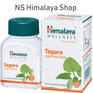 อาหารเสริมช่วยลดอาการหลับยาก ทาการะ Tagara จากฮิมาลายา 60เม็ด พร้อมส่ง *ประสิทธิภาพ ขึ้นอยู่แต่ละบุคคล