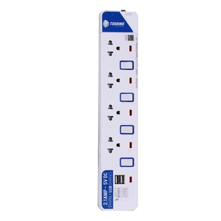 รางปลั๊กไฟ(มอก.) 4 ช่อง 3 เมตร โตชิโน ET-914Power strip (TIS) 4 outlets 3 meters ToshiNo ET-914