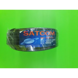 สาย RG 6 20m. สีดำ หัวท้าย F-Type INFO ยี่ห้อ SATCOM