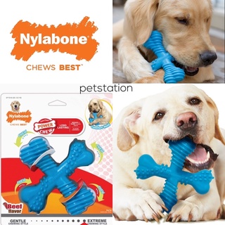 Nylabone Power Chew Giant ของเล่นขัดฟัน X Bone