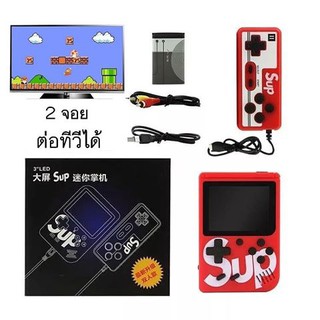 400 Game SUP Game boy เกมบอย เรโทร Portable Handheld Video Gameboy ย้อนยุค Game Console Support Double Play