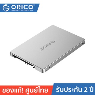 ORICO MS2TS M.2 NGFF/MSATA to SATA Convertor Silver