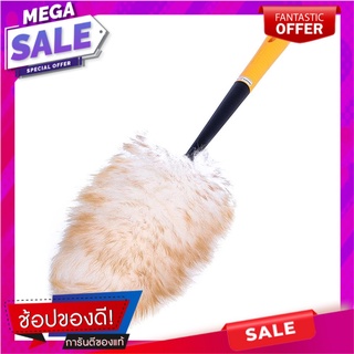 ไม้ปัดฝุ่นขนแกะ SMILE ARM SM056 4 นิ้ว สีเหลือง แปรงทำความสะอาด LAMBSWOOL DUSTER SMILE ARM SM056 4" YELLOW อุปกรณ์ทำความ